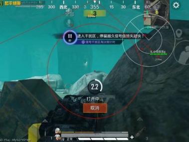 免费挂锁头透视锁血和平精英 - 自瞄整合增强包