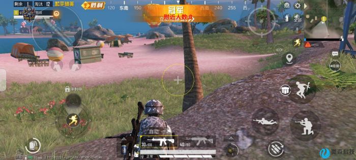 和平精英5元永久挂 - 性价比高实用辅助