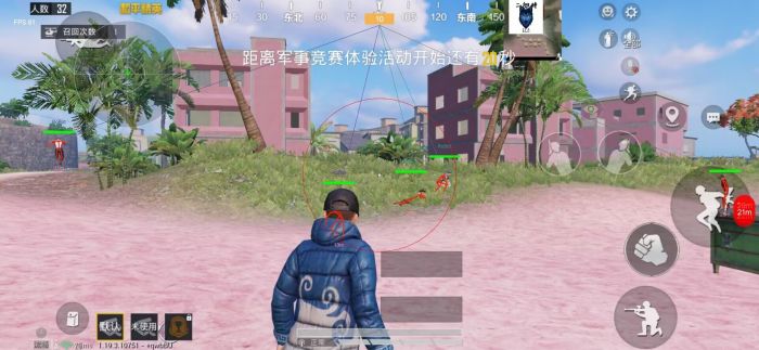 和平改文件免费文件3.0 - 零封号辅助配置合集